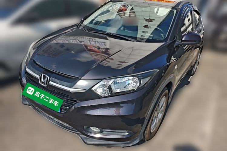 Used Honda Vezel 2015 1.8L CVT 2WD Elite Model Guazi used car, China used car export, Used car for sale, Used  cars, Cheapest cars for sale
