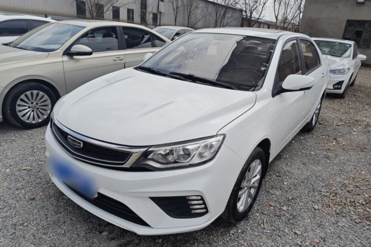 Used Geely Auto Vision 2020 Revised Version 1.5L CVT Asian Games Edition