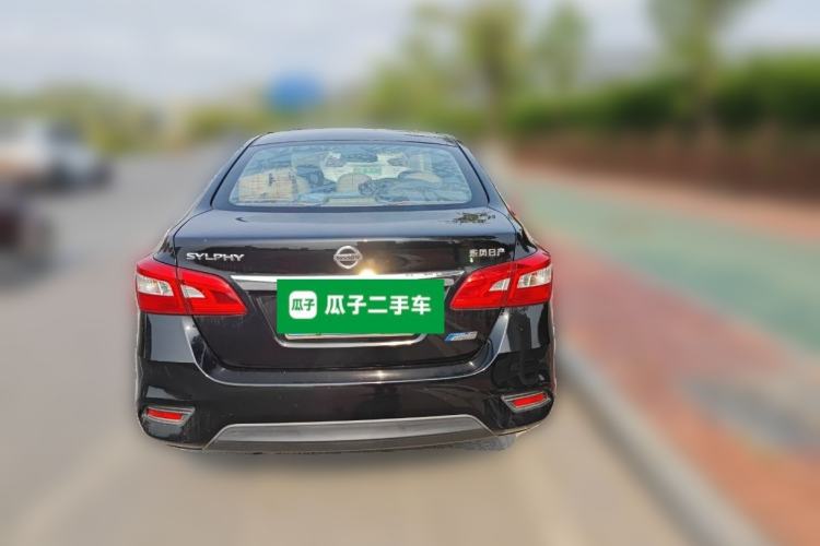 Used Nissan Sylphy 2016 1.6 XL CVT Deluxe Edition Rear