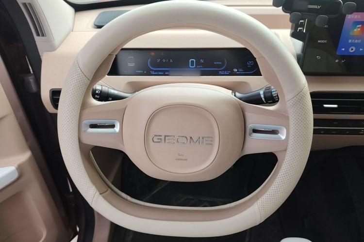 Used Geely Galaxy Panda 2024 Panda Mini 200km Endurance Bear
