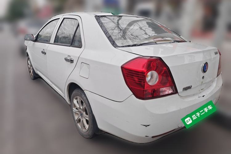 Used Geely Auto Diamond 2013 1.5L Manual Elite Model Rear Left 45 Deg