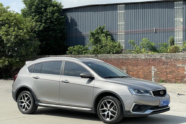 Used Geely Auto Vision S1 2019 Upgraded Model 1.5L CVT Luxury Version