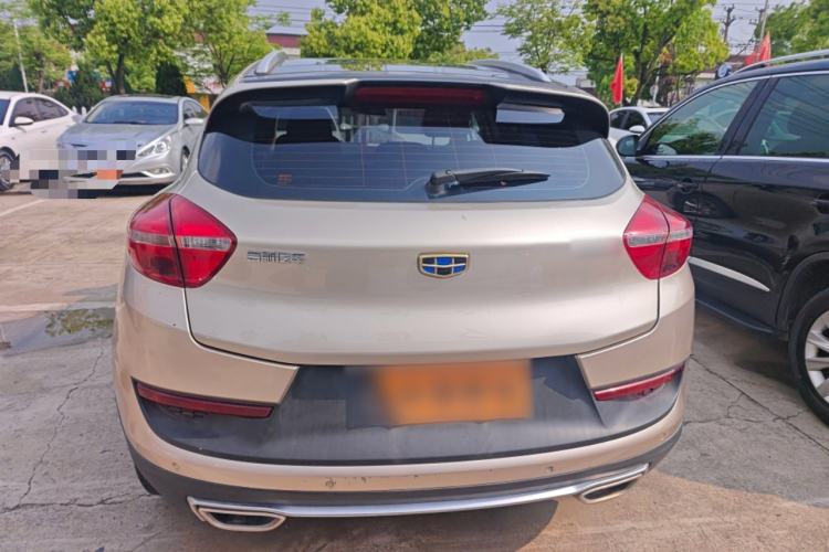 Used Geely Auto Emgrand GS 2018 Sport Edition 1.8L Automatic LingShang Model