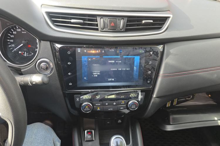 Used Nissan Qashqai 2023 Classic 2.0L CVT XV Comfort Edition