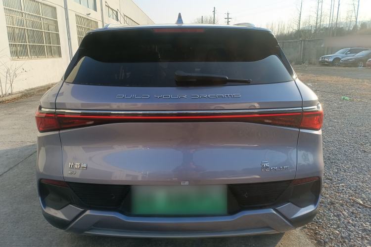 Used BYD Yuan PLUS 2023 Champion Edition 510KM Excellence Model