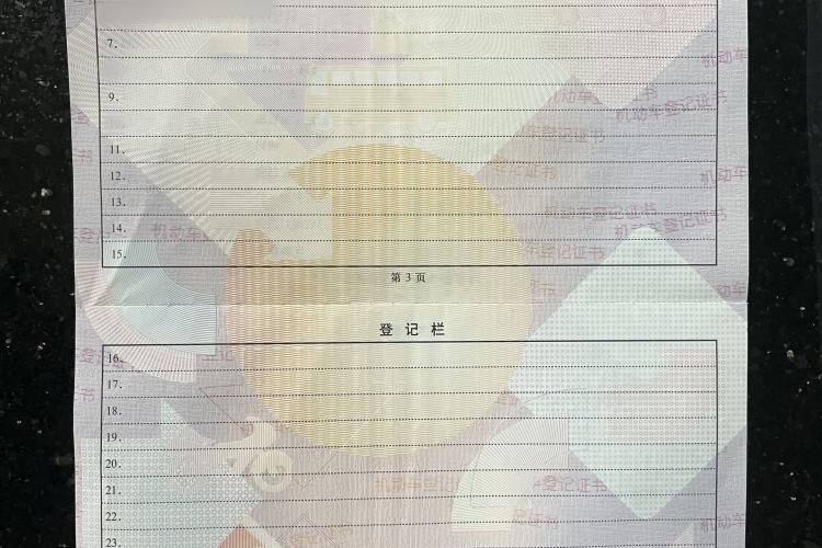 Used Chevrolet Equinox 2019 535T Automatic Chijie Edition China VI Exterior 4