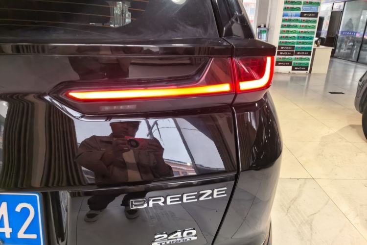 Used Honda Breeze 2021 240TURBO CVT Front-Wheel Drive Elite Edition
