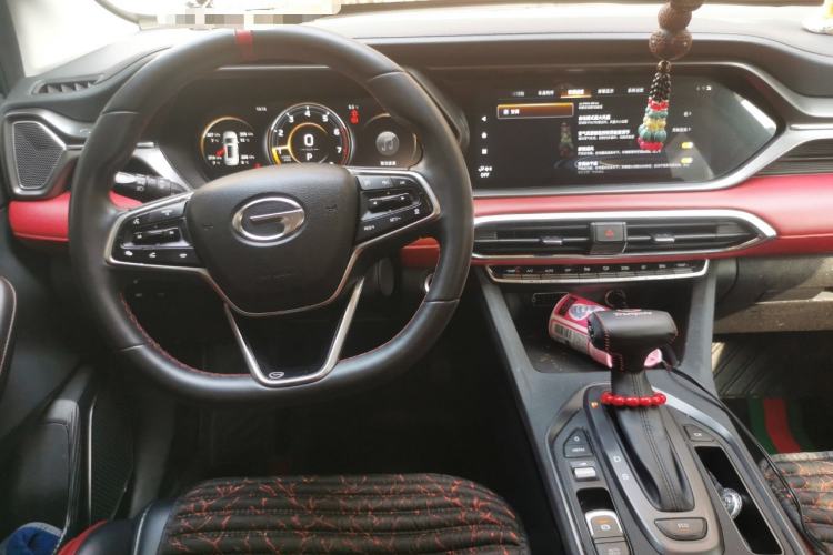 Used GAC Trumpchi GS4 2022 270T Automatic Smart Drive Technology Edition