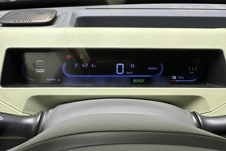 Used Geely Auto Panda 2023 Panda Mini 200km Endurance Bear