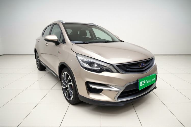 Used Geely Auto Emgrand GS 2016 Sport Edition 1.3T Automatic ZhenShang Model Exterior 2