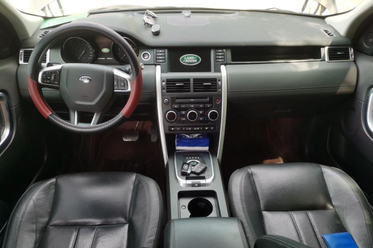 Used Land Rover Discovery Sport 2016 2.0T HSE Center Console