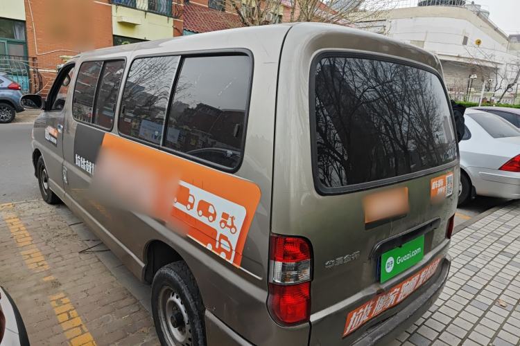 Used Jinbei Grace 2020 2.0L G20 Flagship 1TZS
