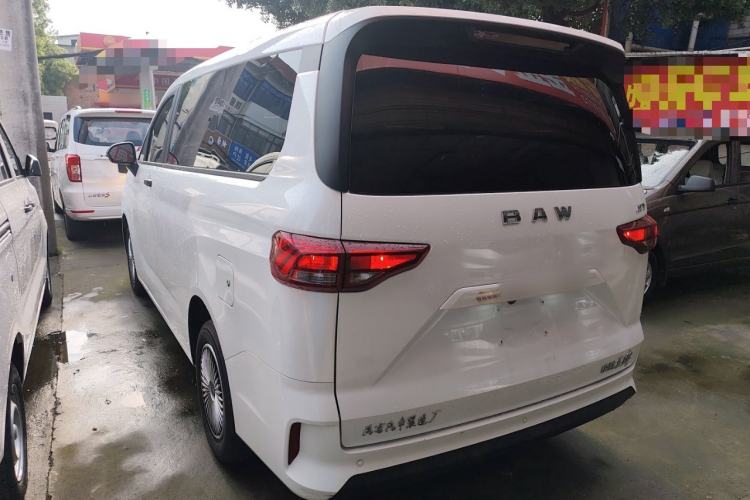Used BAW Ruisheng Ace M7 2025 1.6L Manual Standard Wheelbase Comfort Version 5 Seats Exterior 2