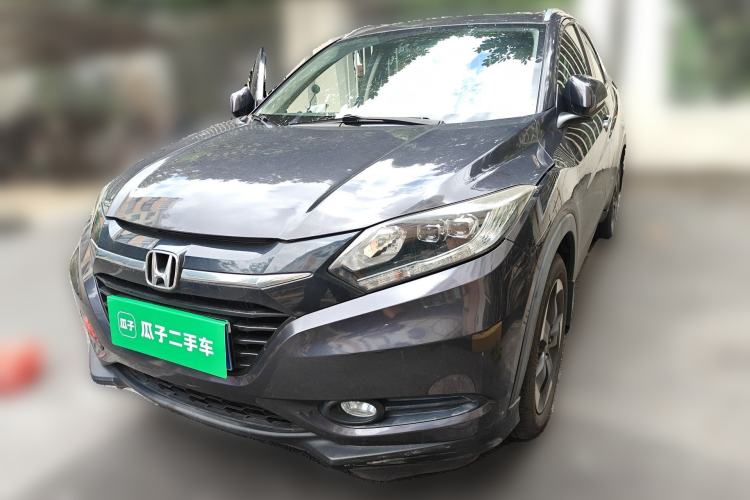 Used Honda Vezel 2015 1.8L CVT 2WD Luxury Model
