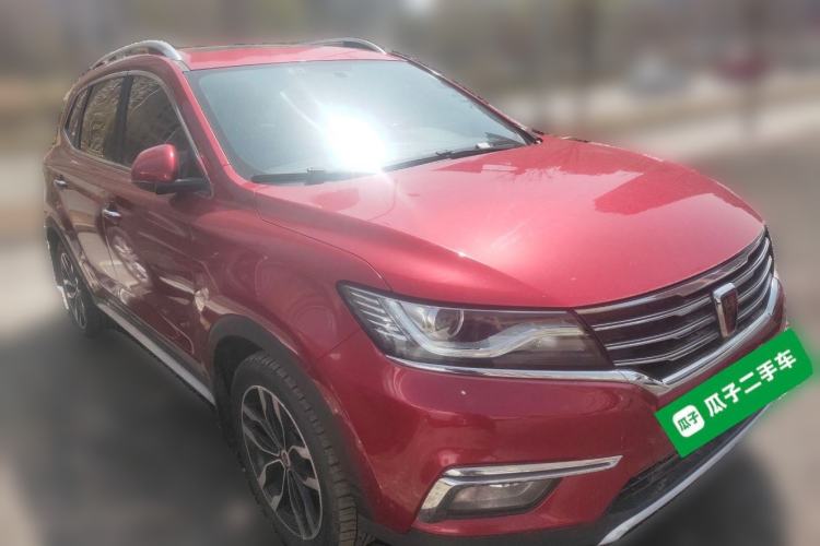 Used Roewe RX5 2016 20T Two-Wheel Drive Automatic Internet Smart Edition Front Right 45 Deg