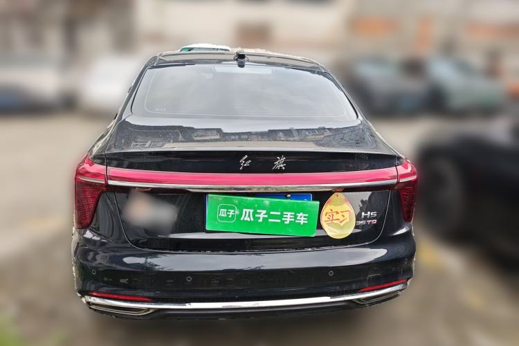 Used Hongqi H5 2025 1.5T DCT Qiyun 500 000th Unit Commemorative Edition