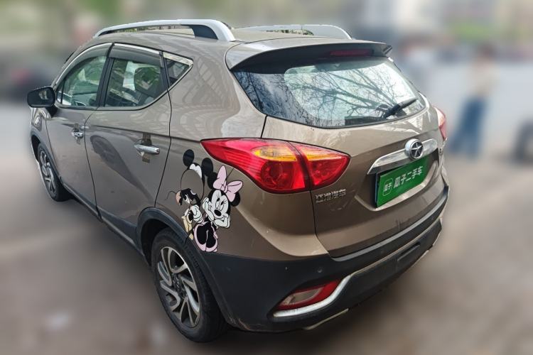 Used JAC Group Refine S3 2016 1.5L Manual Luxury Smart Version
