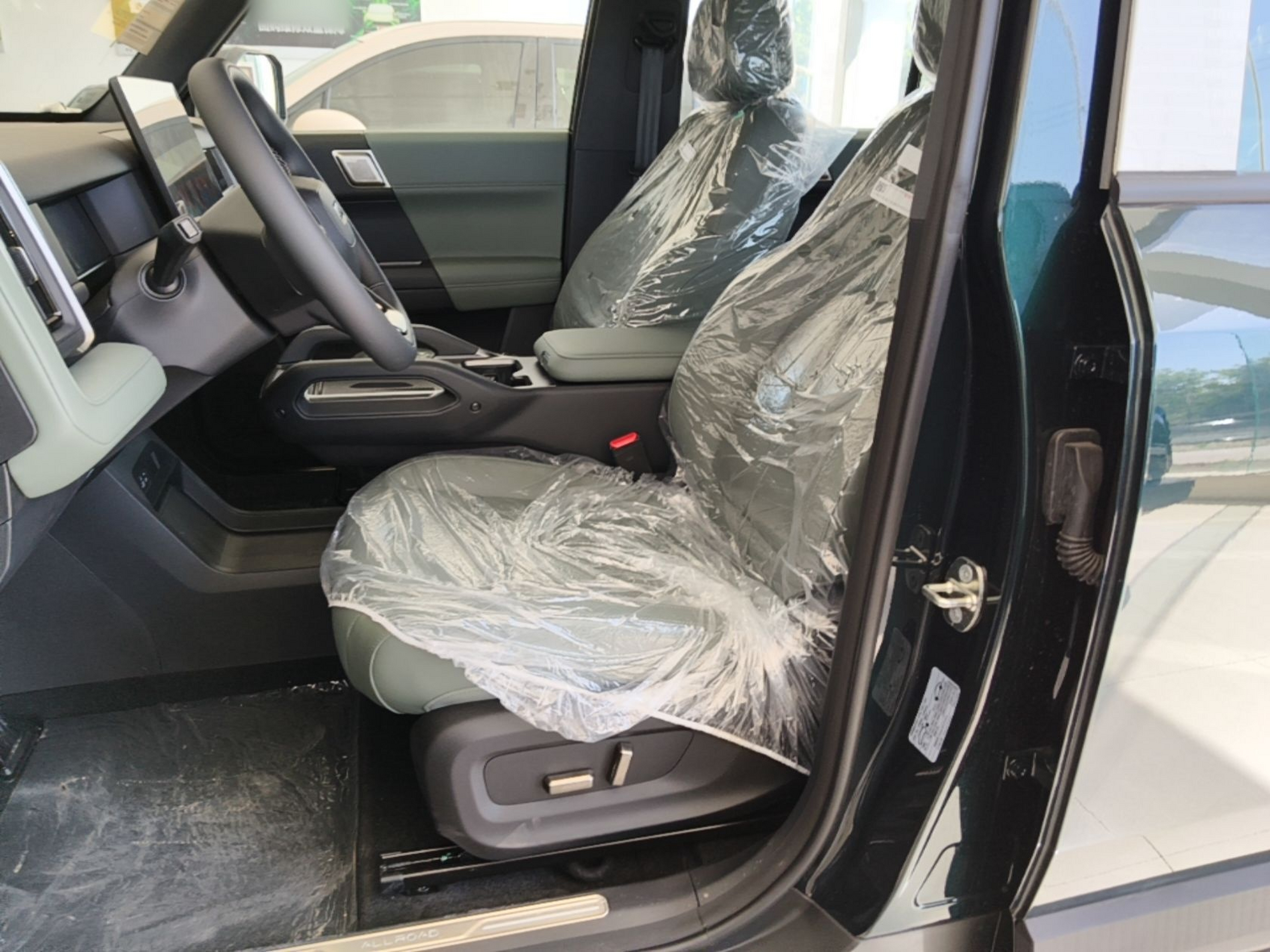 Avant de la voiture