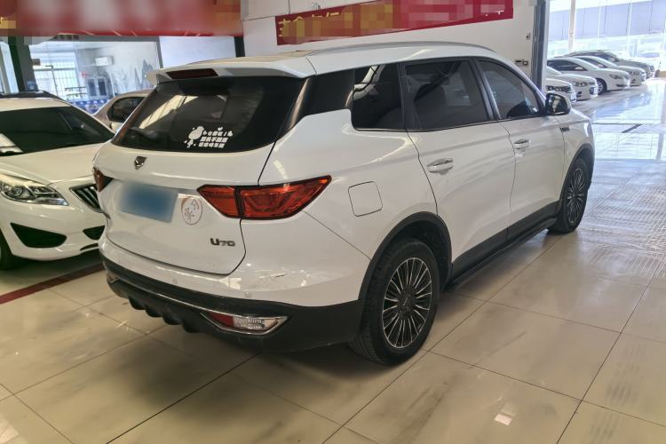 Used Sinotruk VGV U70 2020 1.5T Automatic Smart Luxury 7-Seater
