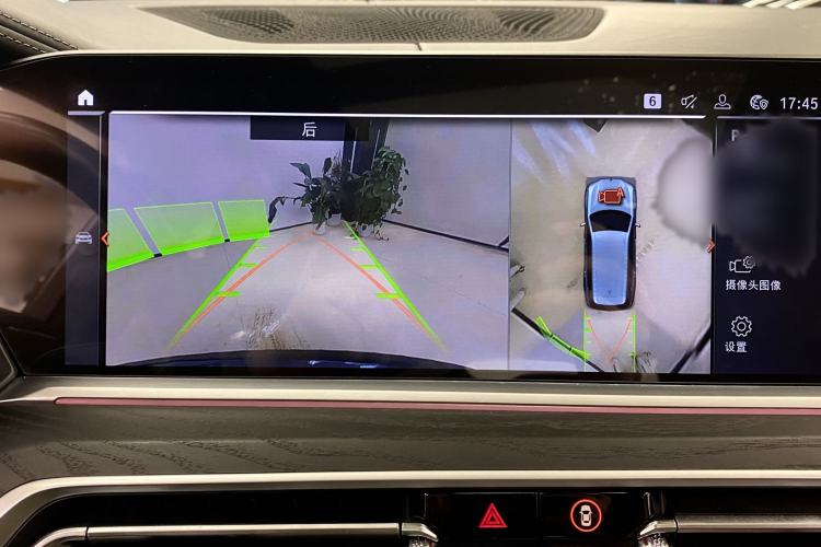 Used BMW X7 2021 xDrive40i Luxury Package with Premium Features
