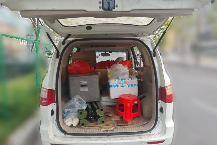 Used Karry K50 2015 1.5L Manual Luxury Model Trunk