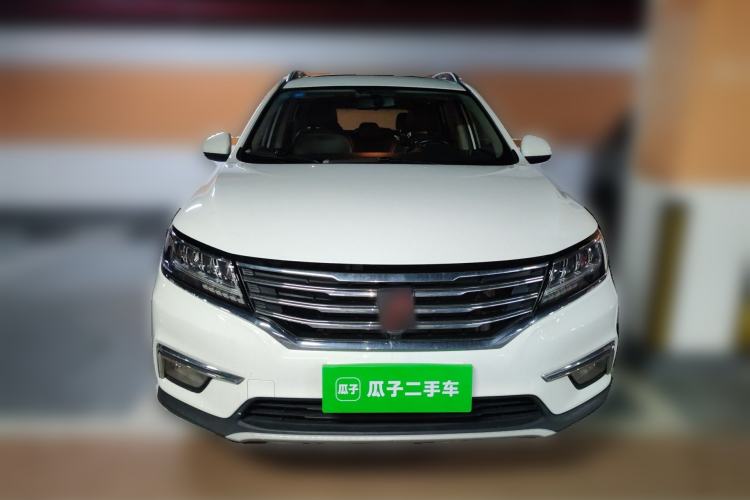 Used Roewe RX5 2019 20T Two-Wheel Drive Automatic 4G Connected Platinum Edition Front