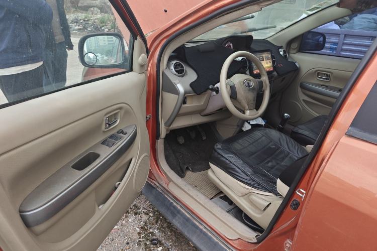 Used Great Wall Florid 2009 1.3 VVT Luxury Model
