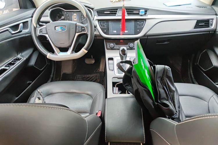 Used Geely Auto Emgrand GL 2018 1.4T DCT Prestige Smart Connectivity Version Center Console