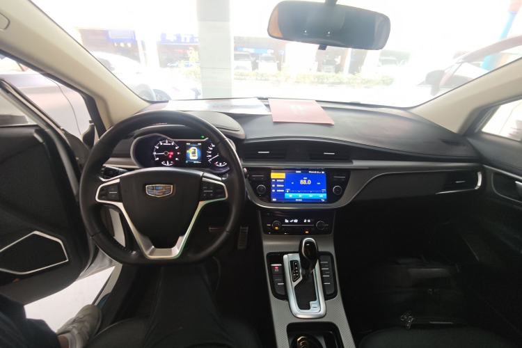 Used Geely Auto Emgrand GS 2016 Sport Edition 1.8L Automatic LingShang Model
