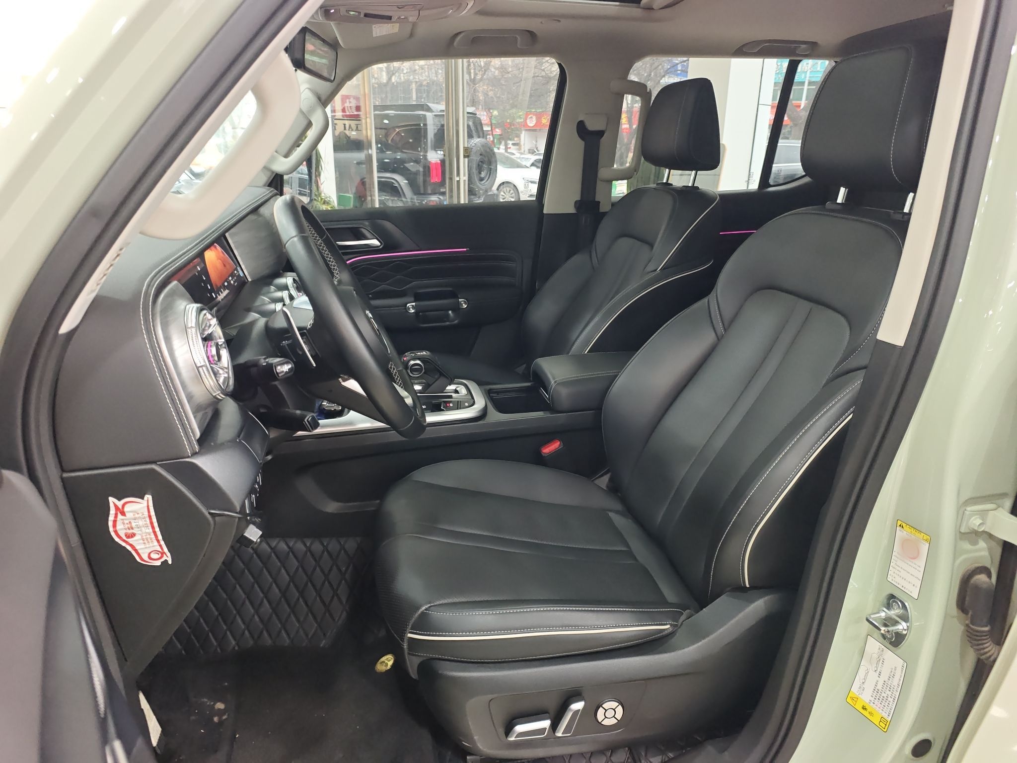 Avant de la voiture