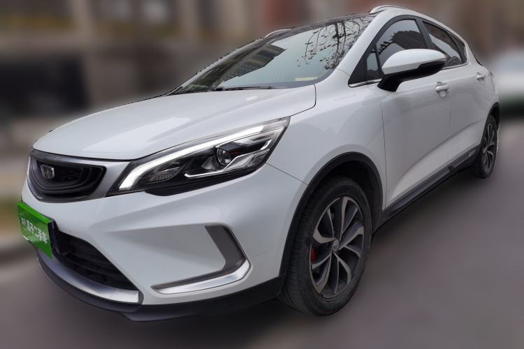 Used Geely Auto Emgrand GS 2019 1.4T CVT Active