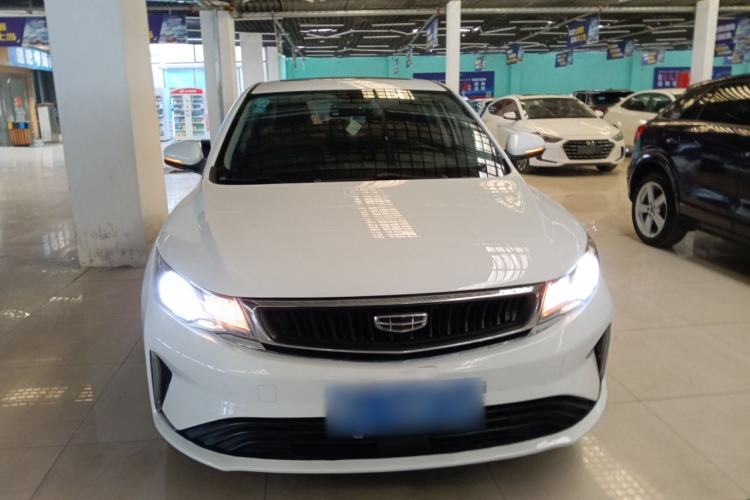 Used Geely Auto Emgrand GL 2020 1.4T CVT Luxury Model Front