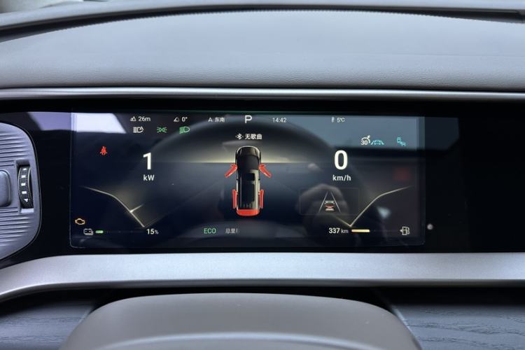 Used Denza D9 2022 DM-i 970 Four-Wheel Drive Flagship Model
