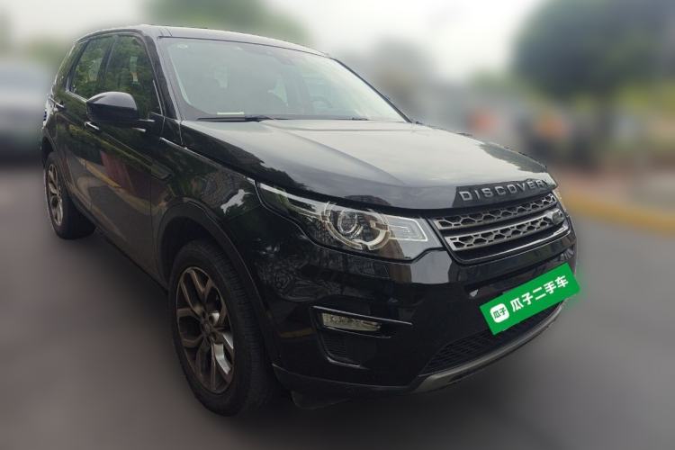 Used Land Rover Discovery Sport 2015 2.0T SE Front Right 45 Deg