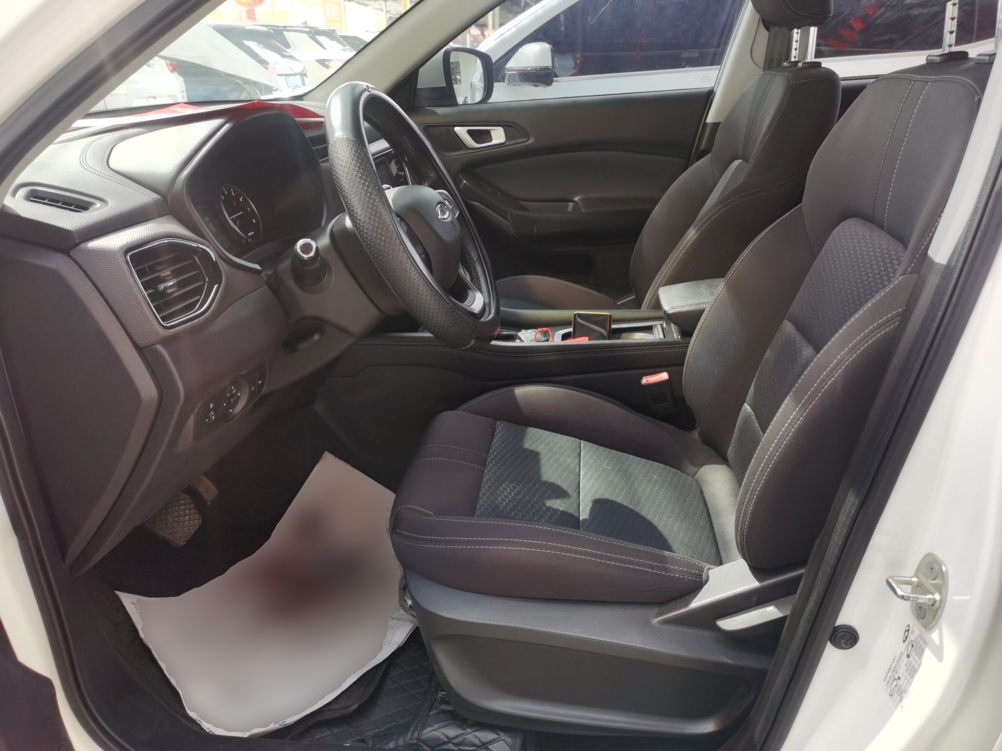 Interior delantero