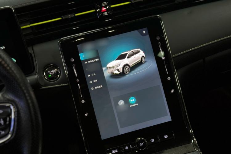 Used Roewe RX5 2021 PLUS 330TGI Automatic National Trend Intelligent Deluxe Edition Interior 11