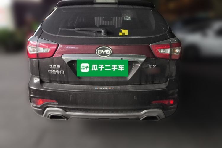 Used BYD S7 2015 2.0T Upgraded Automatic Luxury Version Rear