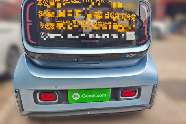 Used Baojun E300 2020 Starry Intelligence Edition Rear