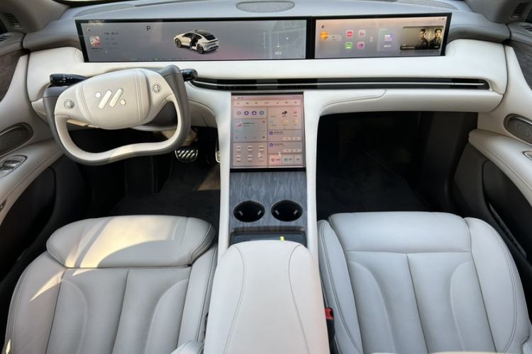 Used IM LS7 2025 New Edition Ultra