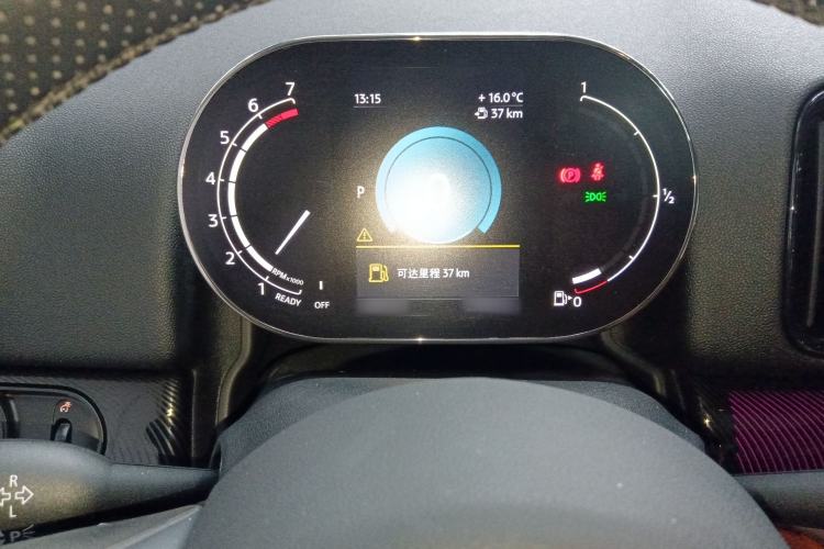 Used MINI Countryman 2023 Updated 1.5T COOPER ALL4 Connoisseur