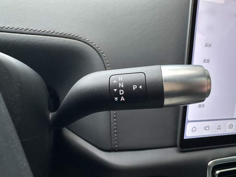 Used Li Auto L9 2022 Max model — 6