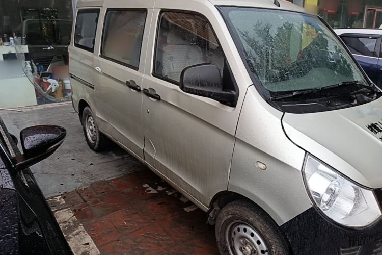 Used Wuling Zhiguang 2015 1.2L S Practical Model LSI
