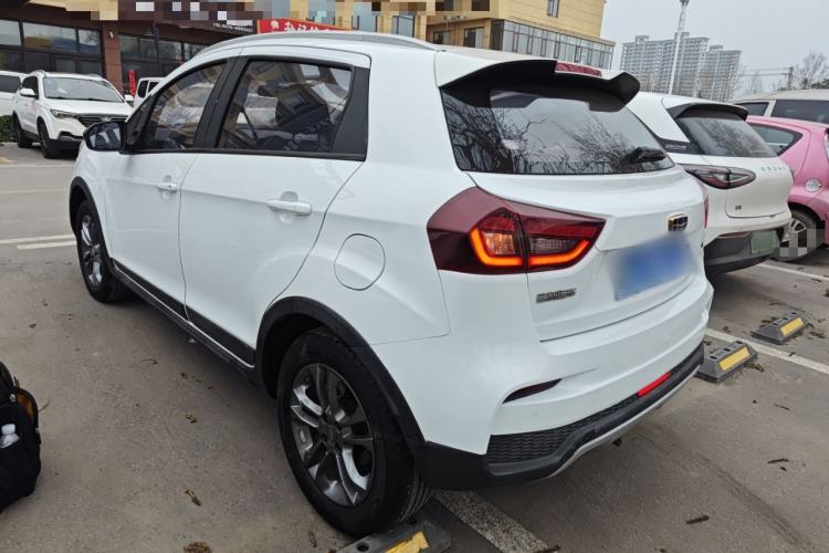 Used Geely Auto Vision X3 2020 1.5L Manual Luxury Edition