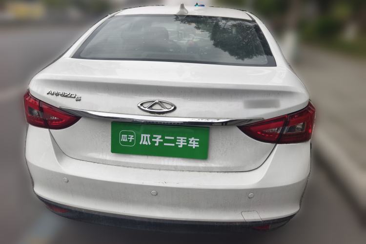 Used Chery Arrizo 5 2016 1.5L Manual Lingrui Edition