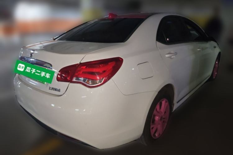 Used Roewe e550 2016 Flagship Edition