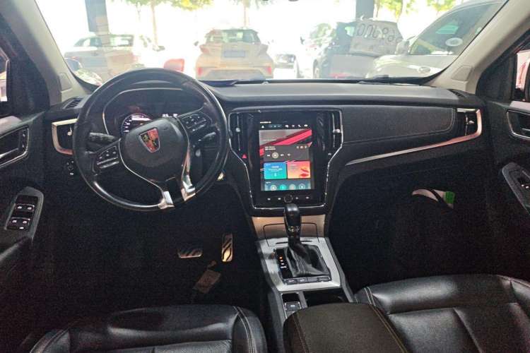 Used Roewe RX5 2016 20T Two-Wheel Drive Automatic Internet Smart Edition