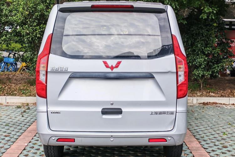 Used Wuling Zhengcheng 2015 1.8L Comfort Model LJ479QE2