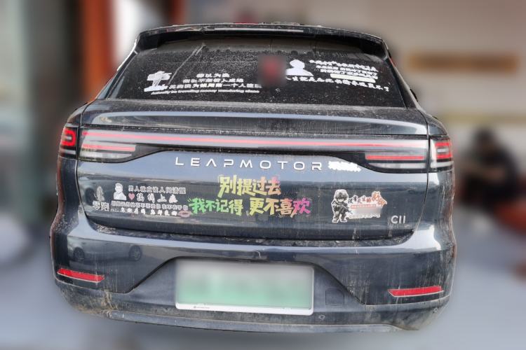 Used Leapmotor C11 2023 Range-Extended 285 Smart Enjoyment Edition