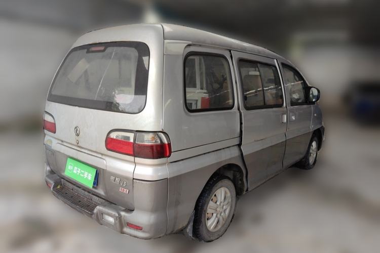 Used FORTHING Lingzhi 2013 V3 1.5L 7-Seater Luxury Model