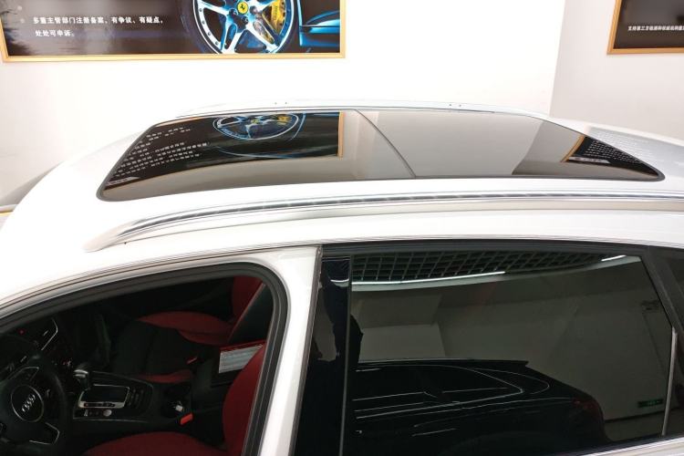 Used Audi Q5 2017 Plus 40 TFSI Technology Model